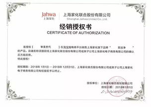 大白兔奶糖味潤唇膏真假難辨 官方啟動(dòng)打假 認(rèn)準(zhǔn)兩大正規(guī)銷售渠道